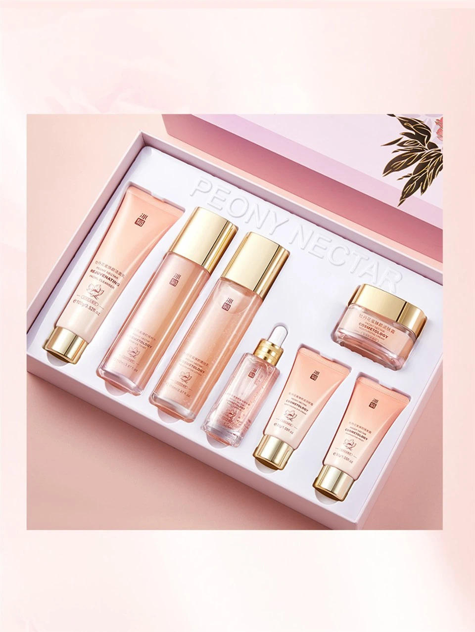 Peony Seed Facial Skin Care Set