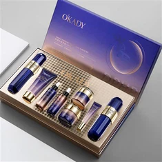 Витамин Ц Арбутин Луксузна поклон кутија високог квалитета за негу коже